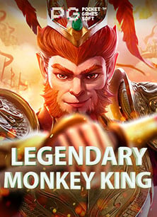 สมัคร รับเครดิตฟรี ทันที ไม่ต้องฝาก กับ Pragmatic Play